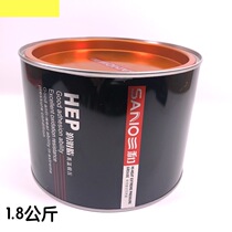 Sanhe lubricating oil HEP extreme pressure grease High temperature grease Mechanical motor hub rail automotive bearings
