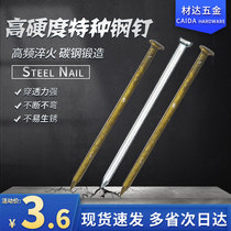 Special long cement short steel nail cap nail small iron nail large hanging painting wall nail cement wall concrete adhesive hook foreign nail