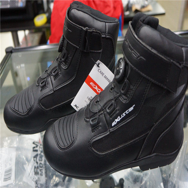 Bottes moto - Ref 1390695 Image 6