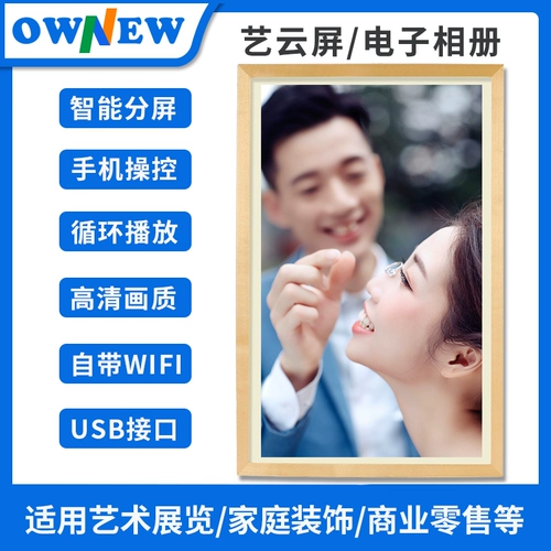 Учебная ассоциация собственной эшеносовой ассоциации yzhen вместе