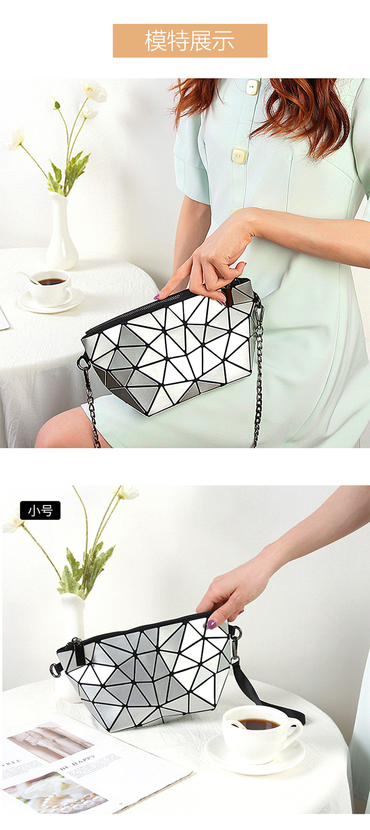 Sac à main femme en PU - Ref 3431873 Image 13