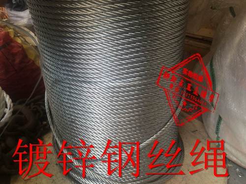 6 мм оцинкованные проволочные веревки 6*19 Национальный стандартный масляный проволока 6 мм здания с висящим стальным проволочным веревочным веревочным каналом можно