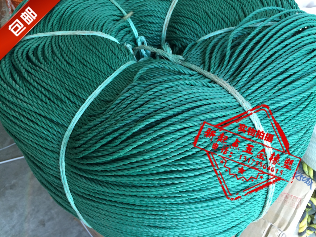 4MM dark green new material nylon rope packing tied rope Banner rope advertising rope