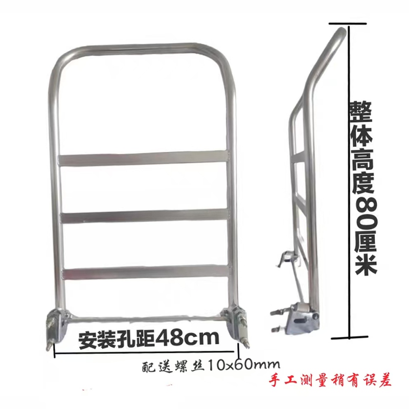 Trolley Handle Thickened Galvanized Pipe Folding Handle Plastic Flatbed Cart Handle Handrail Round Tube Wall Thickness 1.5mm