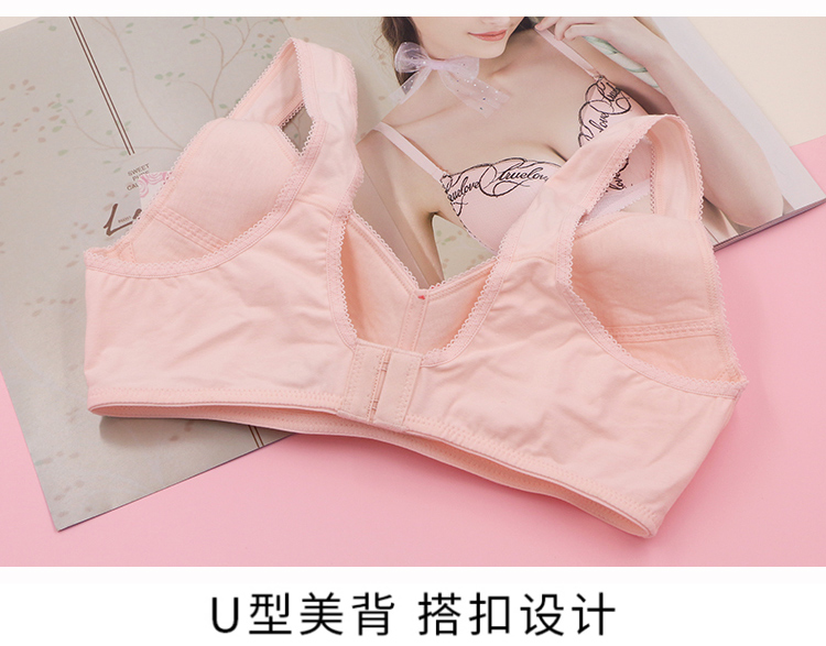 Bộ đồ lót hoa cổ xưa và hiện đại áo lót đệm dầy