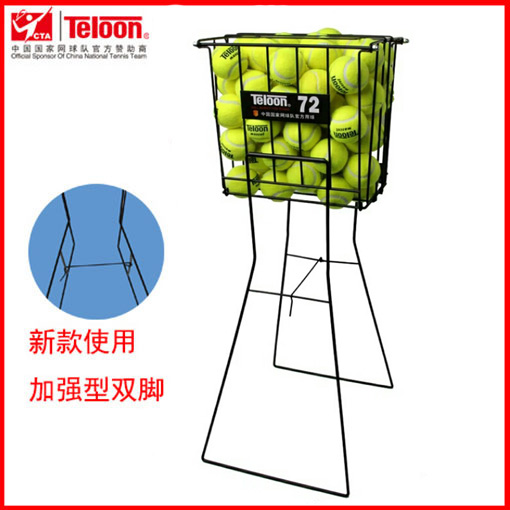 Tianlong upgraded version with wheels tennis basket automatic ball pick-up basket basket tennis ball pick-up device 72pcs