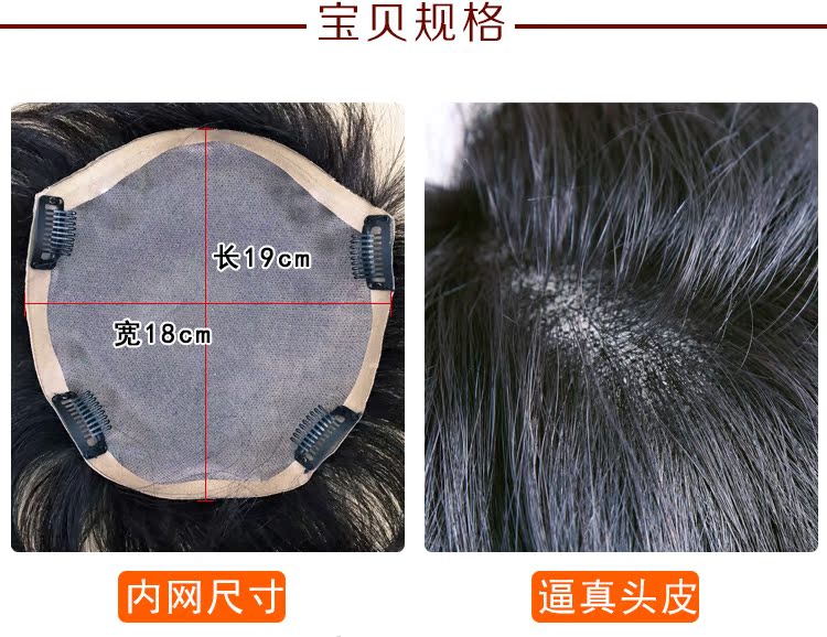 Tête mannequin - Ref 281229 Image 8