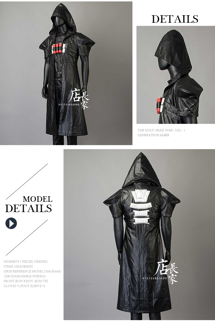 Xem trò chơi tiên phong COSPLAY trang phục chết COS quần áo nam Reaper Blizzard 76 bộ quần áo lính cosplay game