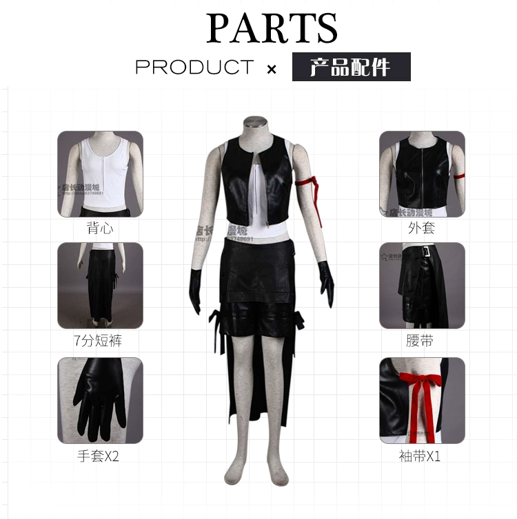 FF13 trò chơi hoạt hình giả tưởng cuối cùng COSPLAY trang phục phụ nữ gợi cảm faha COS quần áo váy váy đầy đủ bộ - Cosplay