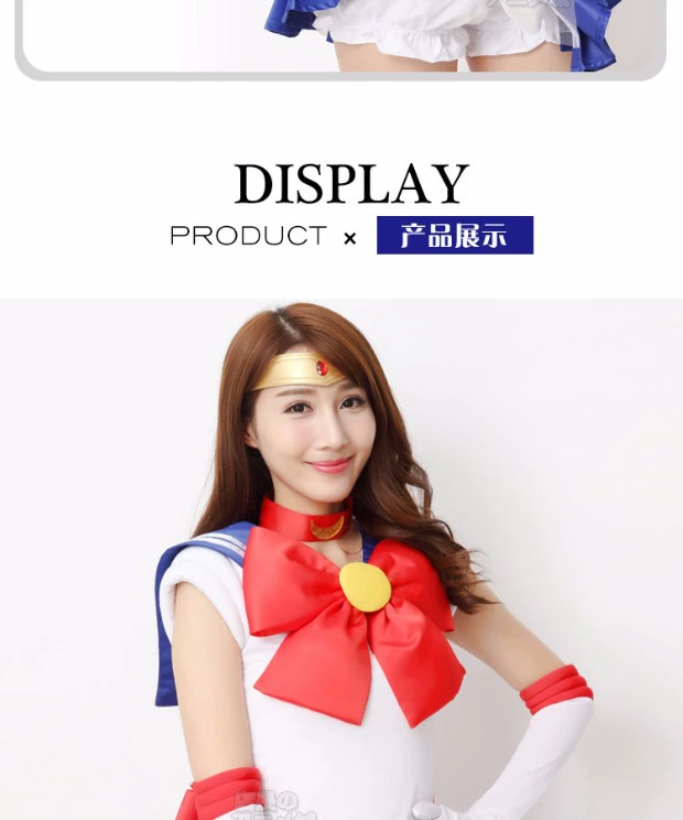 Sailor Moon Moon Hare COS Quần áo Set Nước Ice Moon Quần áo Trẻ em COSPLAY Trang phục Anime Trọn bộ - Cosplay