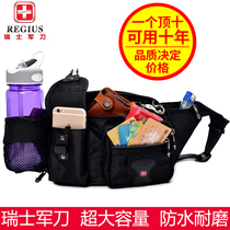 Swiss Fashion Outdoor Sports Multifunction Pockets Women Trend Mens Chest Bag Han Version Casual Diagonal Satchel Waterproof Mini