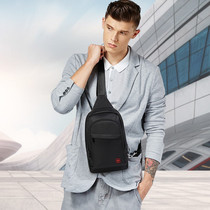 Mens Bag Single Shoulder Diagonal Satchel Fashion Trends Business Casual Oxford Canvas Chest Bag Large Capacity 2021 New
