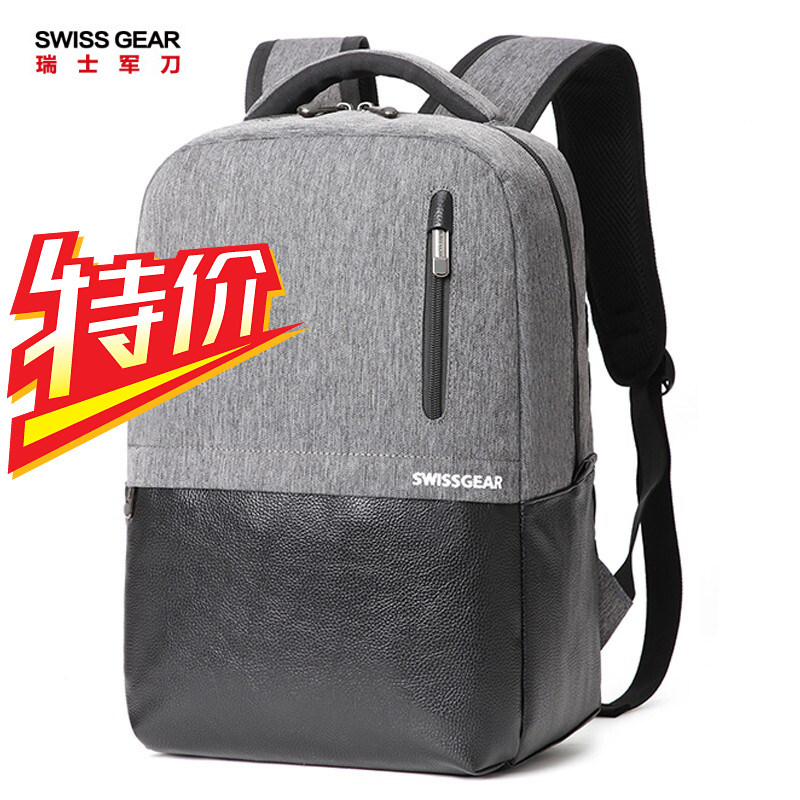 Swiss Army Knife Double Shoulder Bag Men 2021 New minimalist Casual Large Capacity Fashion Travel Student Trend