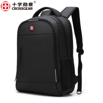 Swiss Army Knife Backpack Mens Double Shoulder Bag 2021 New Business Casual Big Capacity Business Travel Bag Computer Bag
