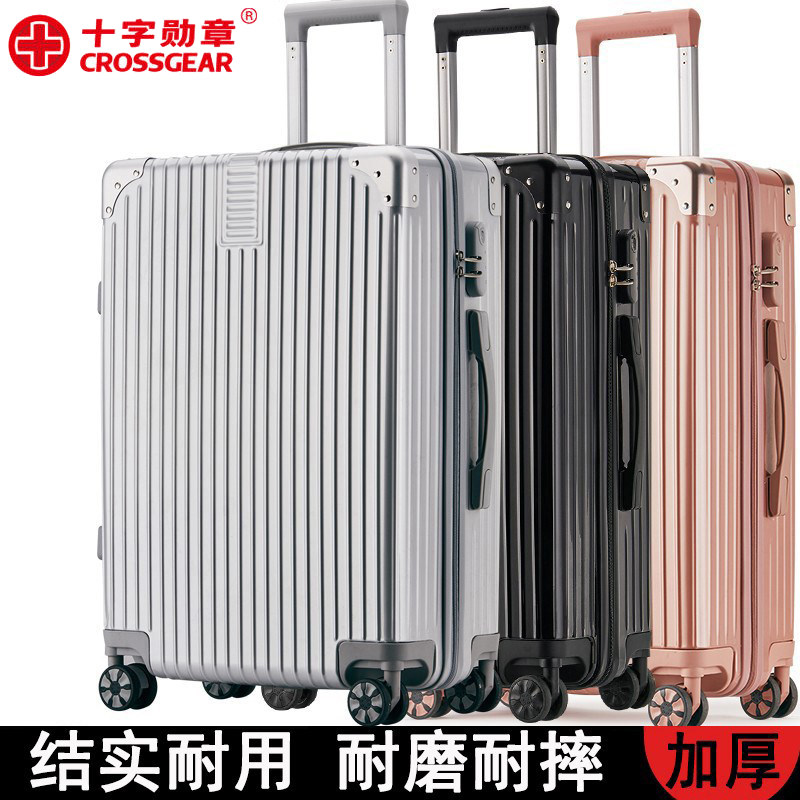 The suitcase is strong and durable, thickened and light, 20-inch boarding case, 240,000 wheels, 28 male and female students, business trolley case