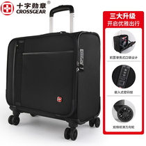 Light Suitcase Small Woman 18 inch Boarding Travel Pull Bar Box Small Oxford Bub Business Password Box Man