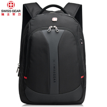 Backpack Mens Double Shoulder Bag Travel Big Capacity Business Trip Computer Bag Student School Bag Outdoor Casual Double Shoulder Bag Tide