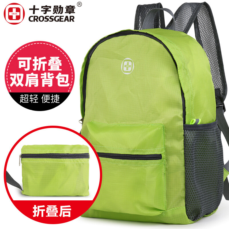 Travel Double Shoulder Bag Woman Folding Skin Bag Men Outdoor Ultralight Portable Containing Small Bag Waterproof Tourist Small