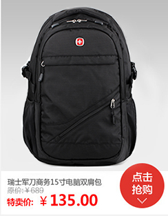 Sac homme - Ref 52880 Image 15