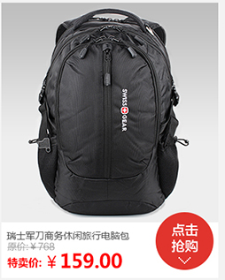 Sac homme - Ref 52880 Image 13