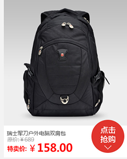 Sac homme - Ref 52880 Image 17