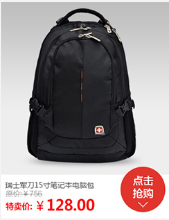 Sac homme - Ref 52880 Image 12