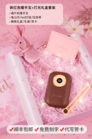 Грелка для рук, кофейная подарочная коробка, комплект, 10000mah