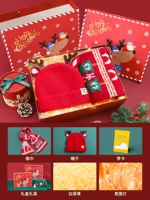 Зимняя легкая подарочная коробка, шарф, шапка, открытка