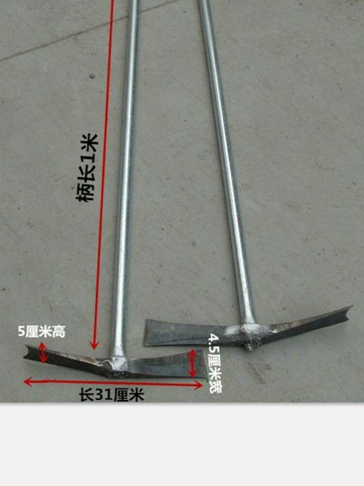 Digging bamboo shoots, digging saplings, chopping trees, multi-purpose hoe, hand-forged steel axe, axe, digging winter bamboo shoots, hoe