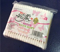 Airou brand bamboo shaft cotton swab cotton swab ears with bamboo pole cotton swab 100 bags