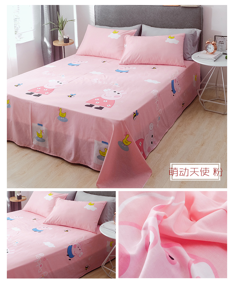 Trẻ em đơn giường bông sinh viên ký túc xá 1,5 m giường 1,8m cotton phim hoạt hình đơn giường đôi bông ga trải giường