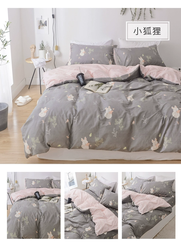 Giải phóng mặt bằng giường đôi cotton đơn giản chăn đơn giường đôi lớn 230 * 250 160 * 230 - Khăn trải giường ra trải giường