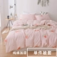 Chăn bông đơn mảnh 100% cotton đơn 1,5m1,8 m nam và nữ đôi ký túc xá 200x230 chăn sinh viên