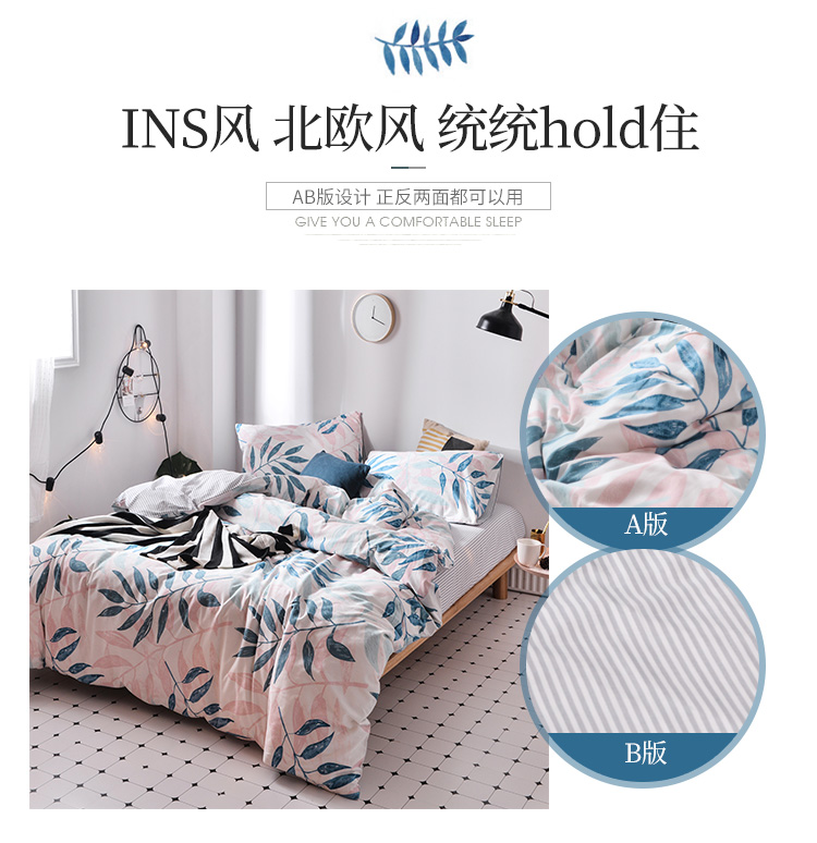 Chăn bông đơn mảnh 100% cotton đơn 1,5m1,8 m nam và nữ đôi ký túc xá 200x230 chăn sinh viên 	chăn phao cho bé	