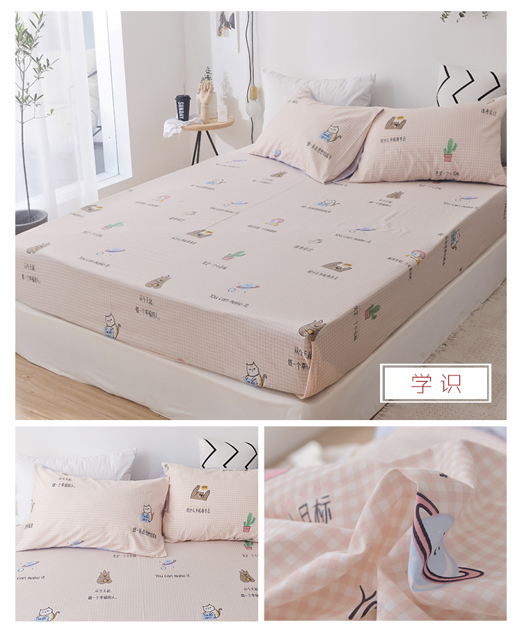 Giường 笠 giường đơn bìa bông Simmons bảo vệ bìa nệm cover cotton giường bìa 1.5 bụi che 1.8 m giường