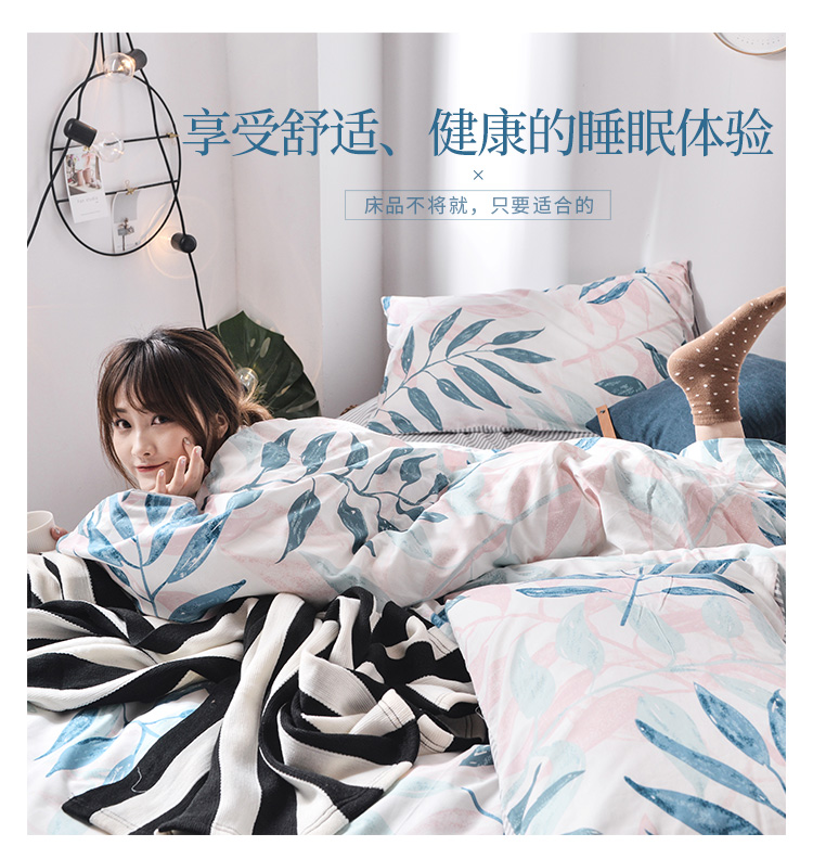 Chăn bông đơn mảnh 100% cotton đơn 1,5m1,8 m nam và nữ đôi ký túc xá 200x230 chăn sinh viên 	chăn phao cho bé	