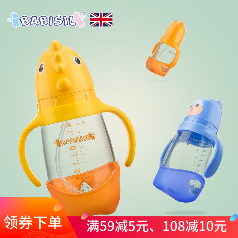 Belle Hin Wide Aperture Glass Explosion Proof Baby Bottle Newborn Drinking Milk Baby Straw Milk Bottle