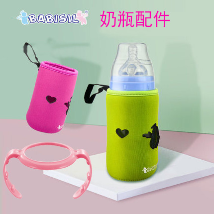 Belle Hin Wide Mouth Bottle Handle Accessories Bottle Accessories Bottle Accessories Bottle