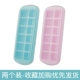 Kem kem khuôn nhà tự chế popsicle popsicle kem không silicone đông lạnh đá hộp đá tạo tác - Tự làm khuôn nướng