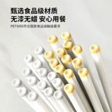 Антибактериальные металлические нескользящие палочки для еды из нержавеющей стали, новая коллекция