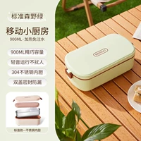 Вкладыш из нержавеющей стали, 80W