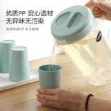 Холодильник большой емкости, чайник для холодной воды, пластиковое стекло, устойчивый к высоким температурам, холодное кипячение, чашка для воды, бутылка для хранения сока, ведро для воды, домашнее лето