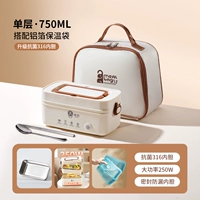 Утепленный термос, посуда, комплект, 3 шт