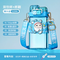 Hammer Head Shark 520ML 5 Высокая температурная сопротивление*Импортированный материал матери и детского материала [любимые плюс покупка и отправка чашки щетки]