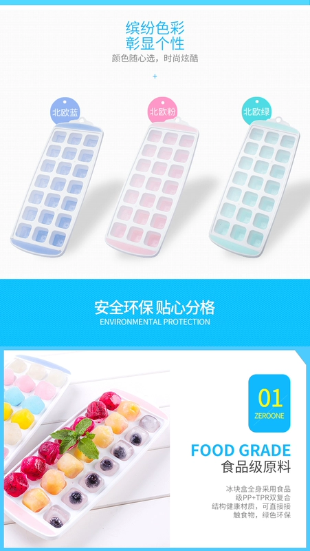 Ice-cream khuôn làm popsicle popsicle đông lạnh khay đá silicone khay băng mà không bao gồm nhỏ hộp đá khối hệ thống thực phẩm bổ sung - Tự làm khuôn nướng