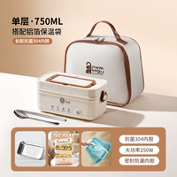 Антибактериальный утепленный термос, посуда, комплект, 3 шт