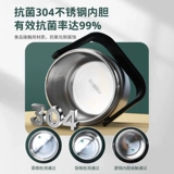 Изолированный ланч-бокс, удлиненный, 24 часа, с переносным ведром для риса, офисных работников, студентов, взрослых, большой емкости для супа из нержавеющей стали