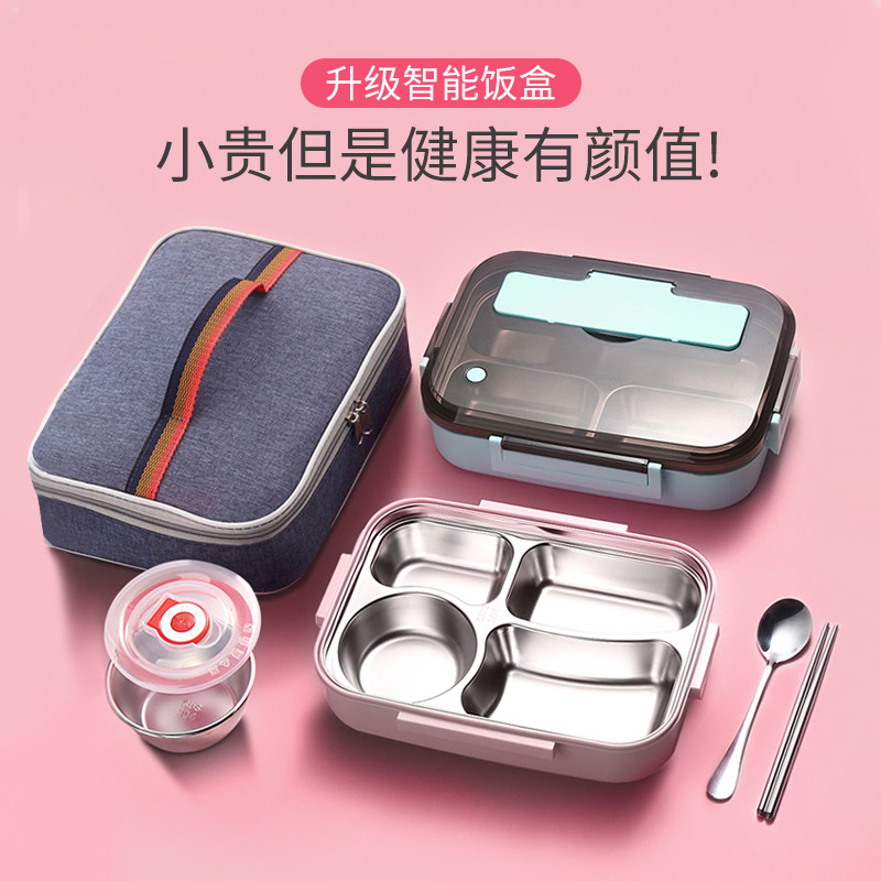 304 stainless steel insulated lunch box Primary school students special food grade lunchbox lunchbox portable office children