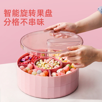 2021 new creative dried fruit storage box candy plate home modern living room coffee table snacks melon seeds fruit plate