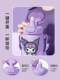 Sanrio Kulomi 어린이 어린이 열 컵 여학생을위한 초등학생의 워터 컵 2025 새로운 모델